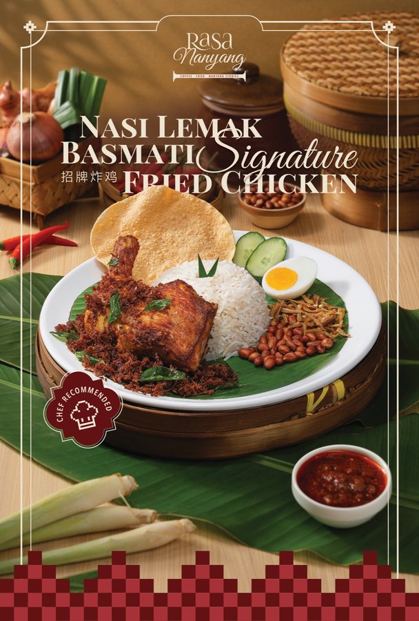 Rasa Nanyang food poster